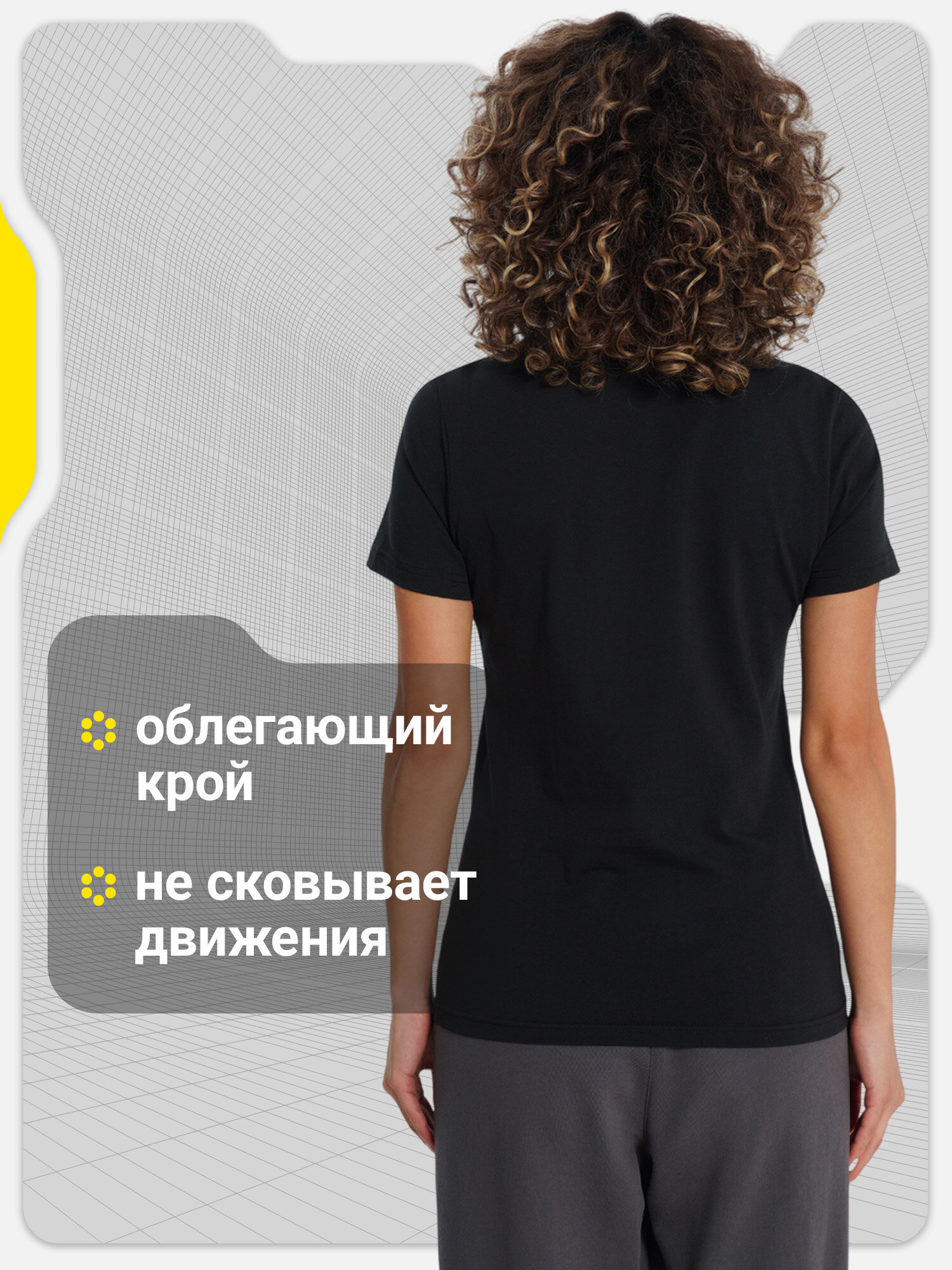 Футболка GSD, размер 46, черный — фото 1