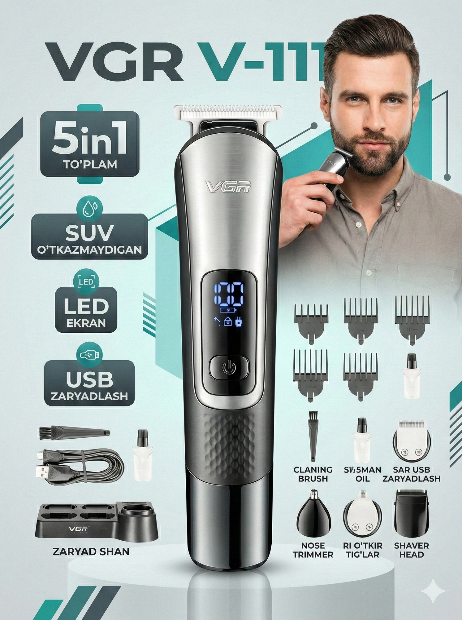 Профессиональная машинка и триммер для волос и бороды "VGR" высококачественный