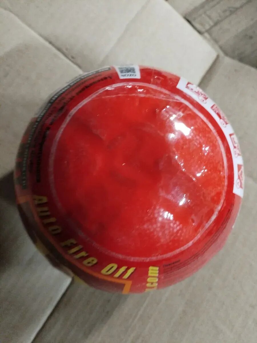 Шар-Сфера для пожаротушения A, B, C, E класса пожара Premium PROSELKOV 1.3 тройного действия - 1 штука — фото 1