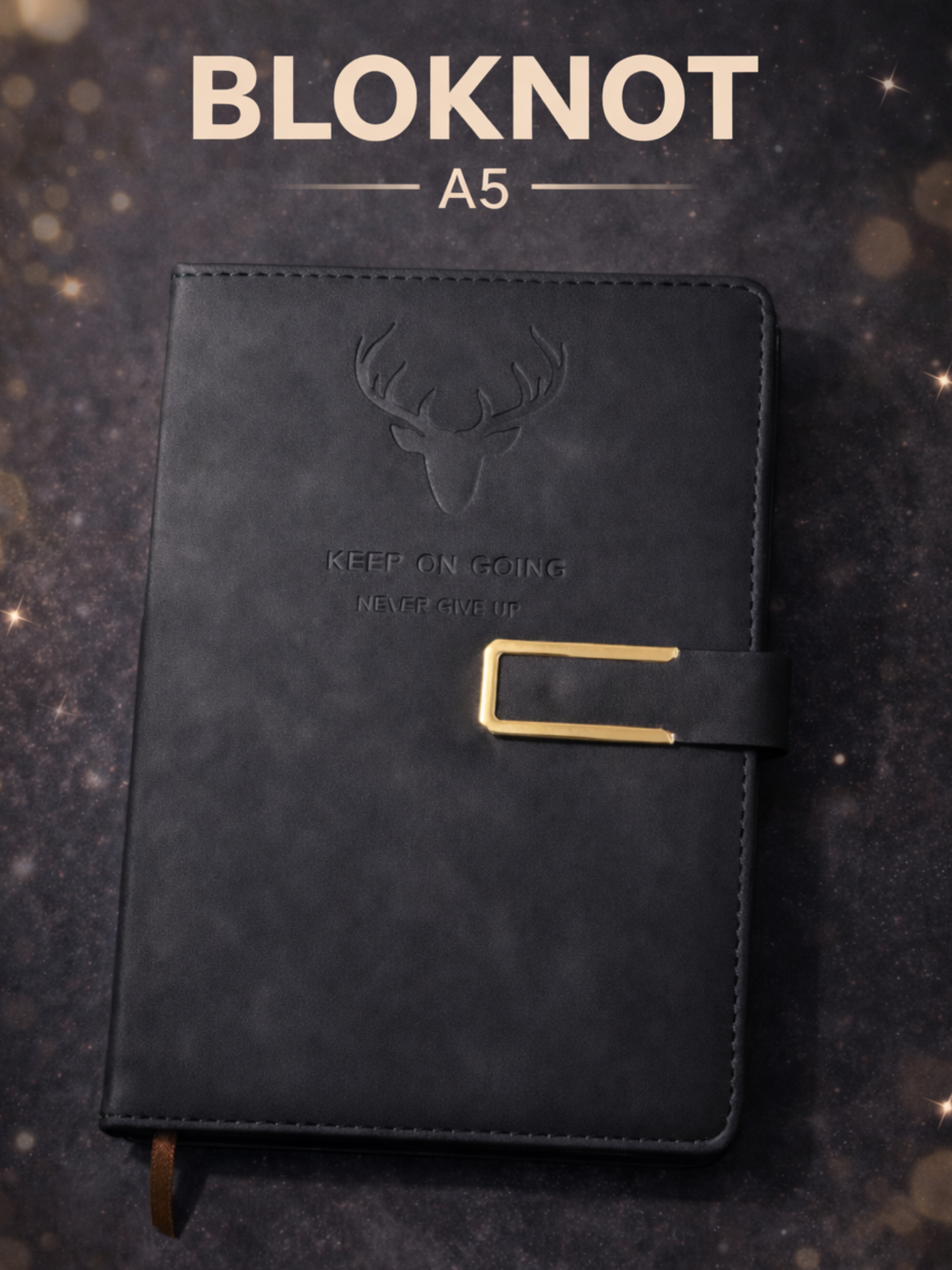 Блокнот дневник для запис, A5, 21x15 см , Минималистичный чёрный дизайн