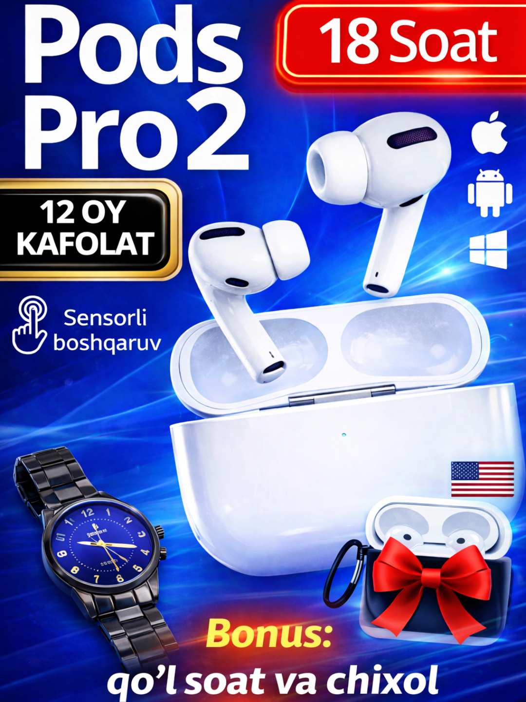 Беспроводные наушники Pods Pro 2, сенсорные Bluetooth, для iPhone и Android "Чехол, Наручные часы — в подарок"
