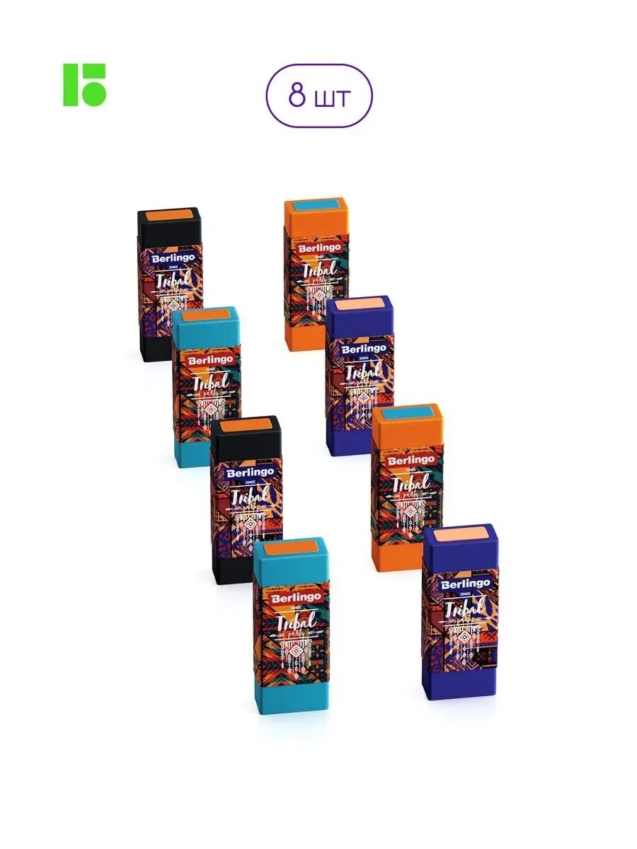 Школьные ластики Berlingo "Tribe" прямоугольные, набор 8 штук — фото 1