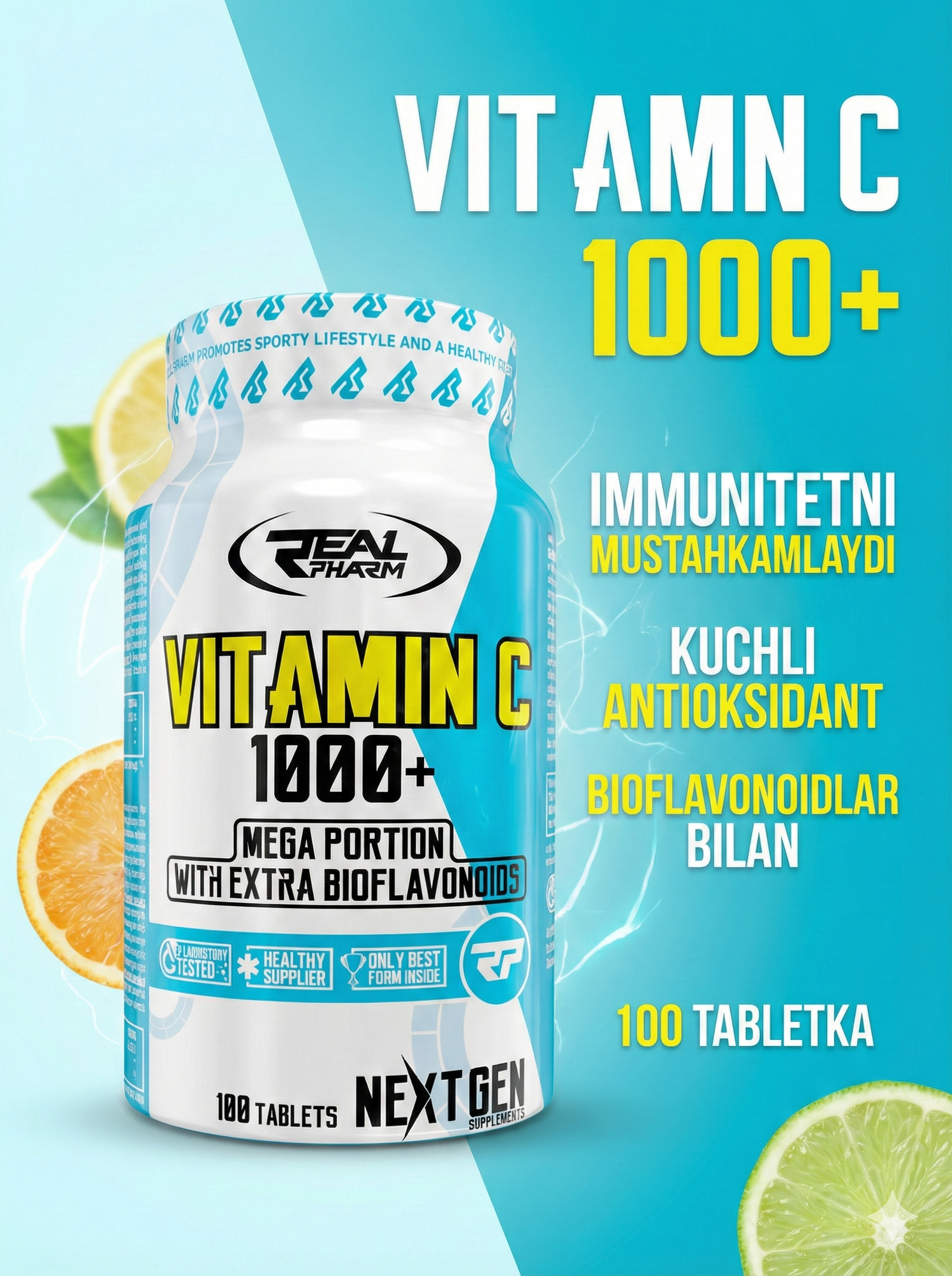 Real Pharm Vitamin C 1000 мг — 100 таблеток (дозировка 1000 мг витамина С в каждой таблетке)