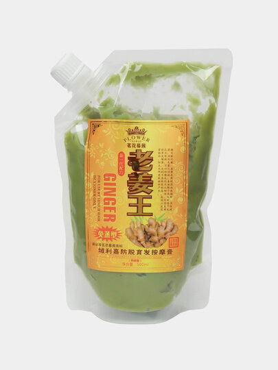 Ginger Hair Mask 500 мл – Имбирная маска для роста и укрепления волос