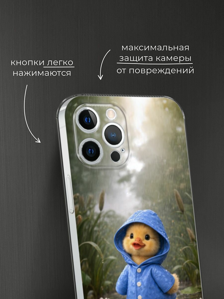 Чехол на Apple iPhone 12 Pro Max / Айфон 12 Про Макс с принтом Уточка в сапогах — фото 1