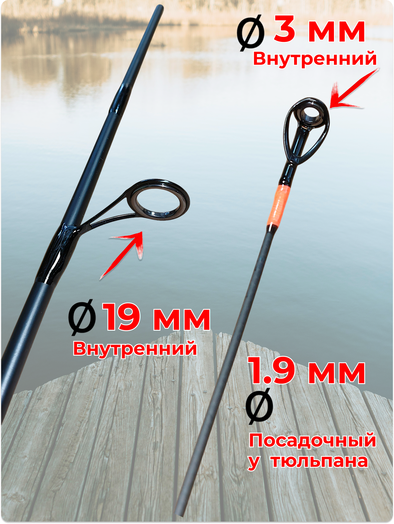 Спиннинг Dayo Saver тест от 1 гр до 7 гр длина 210 см — фото 1