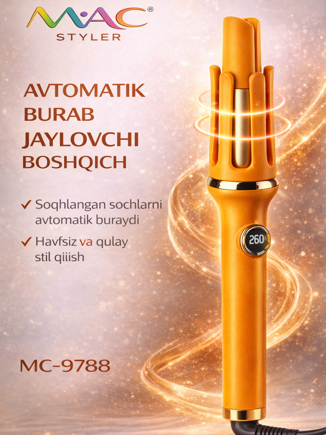 Плойка для волос Mac MIKAI N-9788, керамическое покрытие, автоматическая