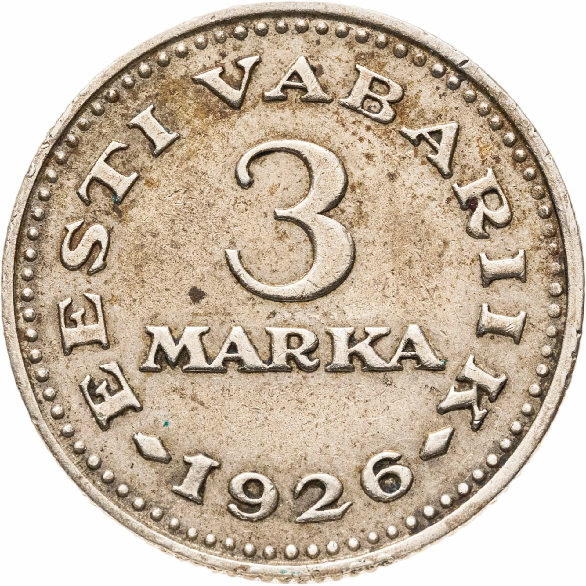 Эстония 3 марки 1926, в сохранности XF