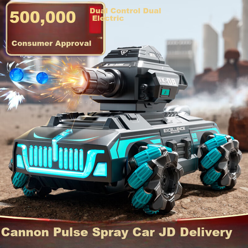 SODEEP 4WD RC танк с водяным пистолетом для мальчиков 3+ лет - подарок на день рождения Цвет：Премиум-версия с