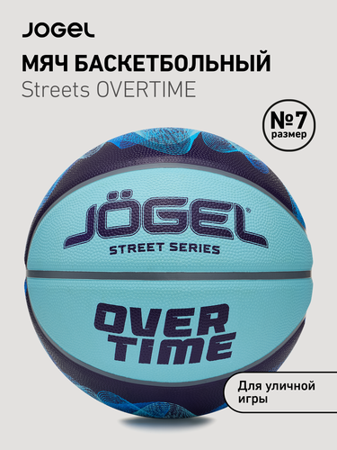 Изображение товара Баскетбольный мяч Jogel OVERTIME для уличного баскетбола, размер 7