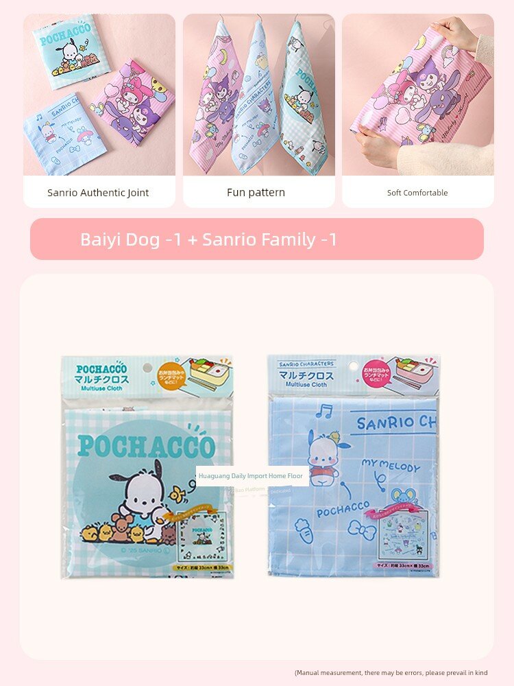 Платок Sanrio 532930/532947/532923