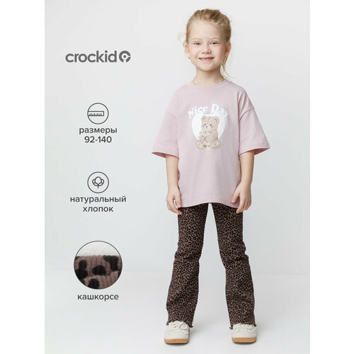 фото Брюки crockid клеш в рубчик для девочки, размер 52/92, коричневый