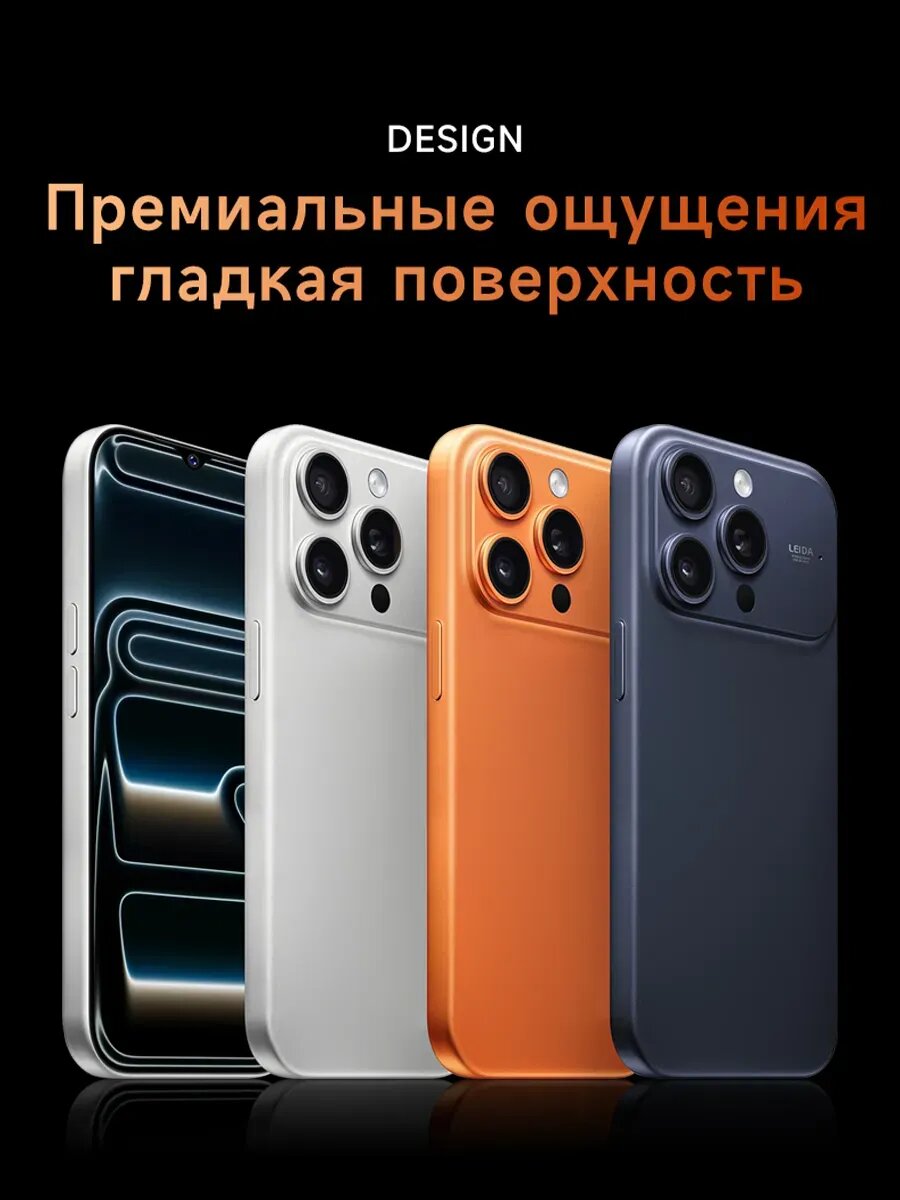 Смартфон Apple iPhone XS 64 ГБ, экран 5.8, золотой, nano SIM