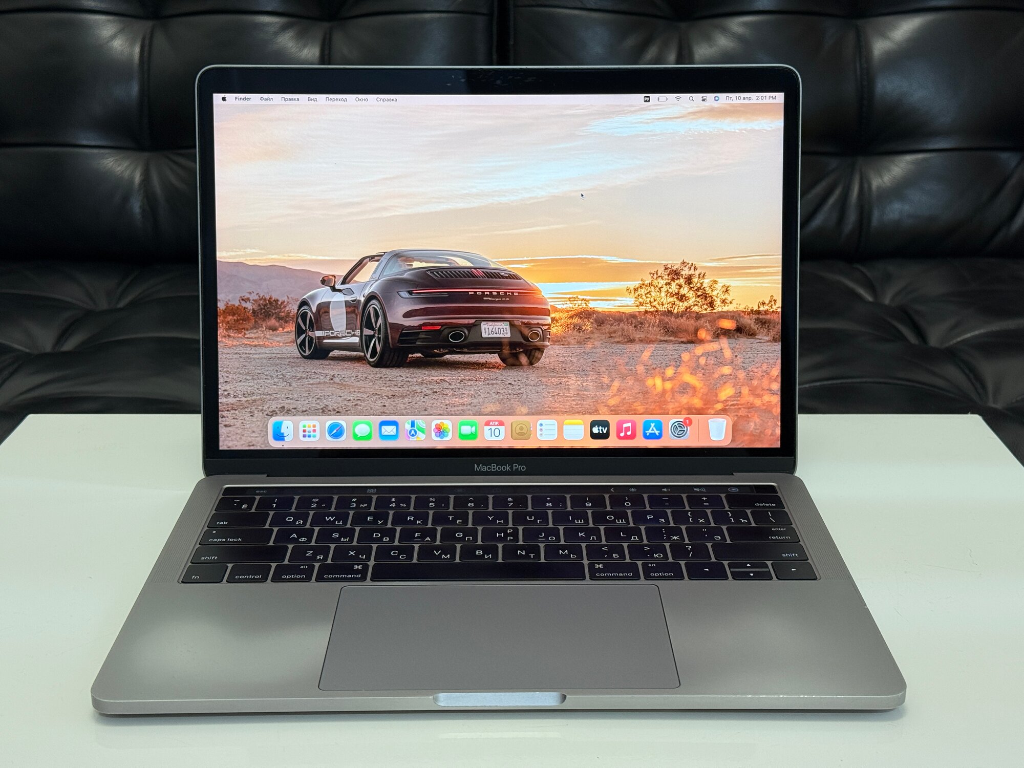 Macbook pro 13 a1706 — купить по низкой цене на Яндекс Маркете