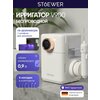Фото Stoewer PulseBrush v900
