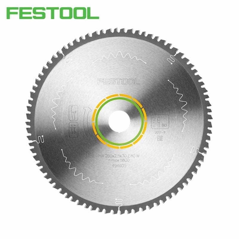 Festool Диск пильный 260 x 1.8; 80 зуб.