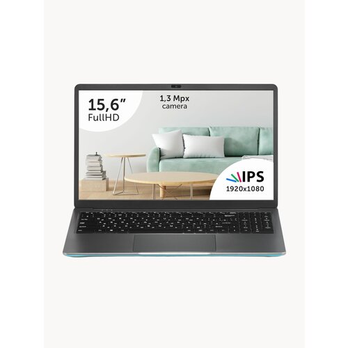 Ноутбук Azerty RB-1452 14 IPS 1920x1080 Intel N95 4x17GHz 16GB 512GB SSD 43700₽