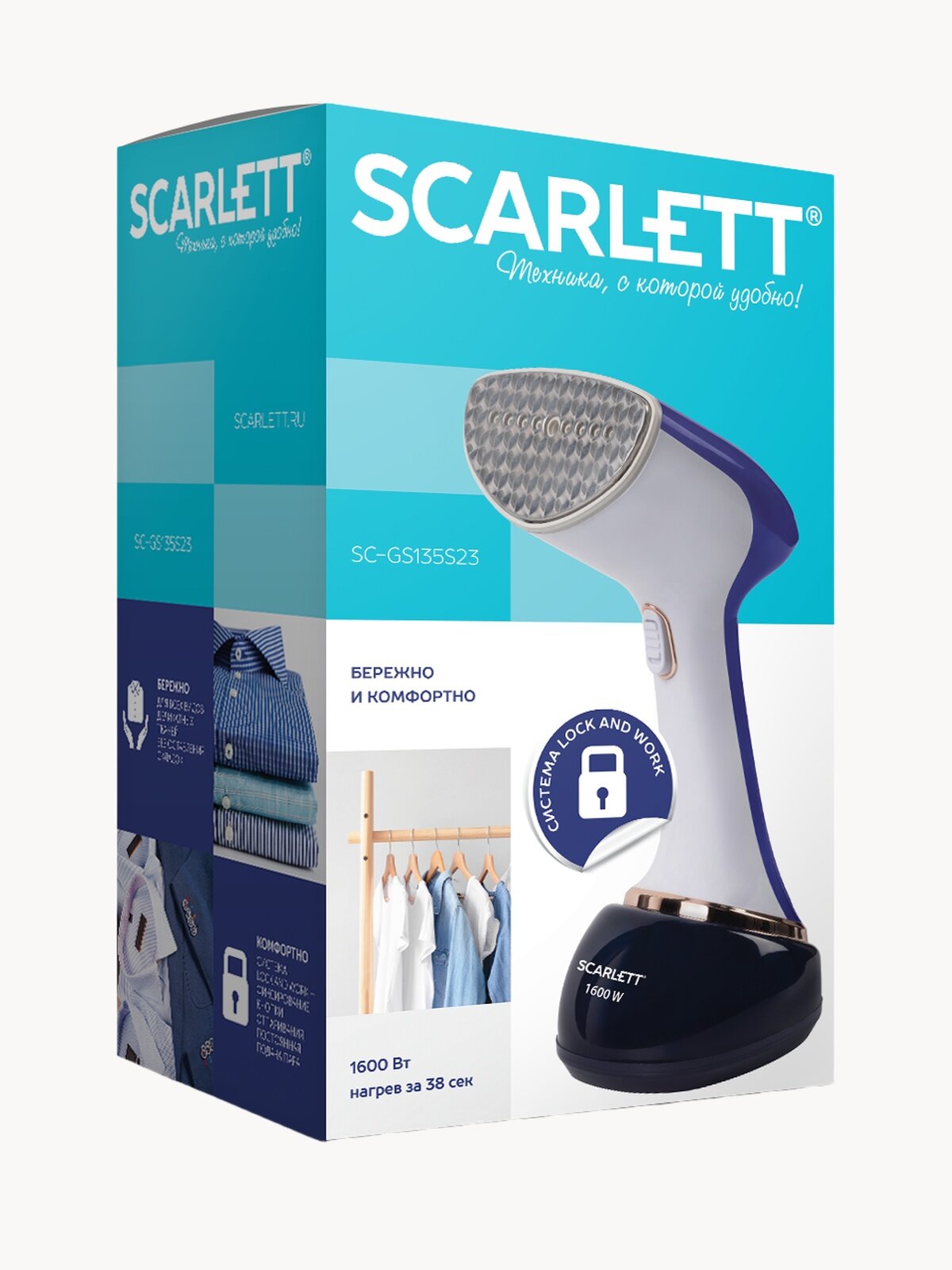 Отпариватель ручной SCARLETT SC-GS135S23, съемный резервуар 360 мл