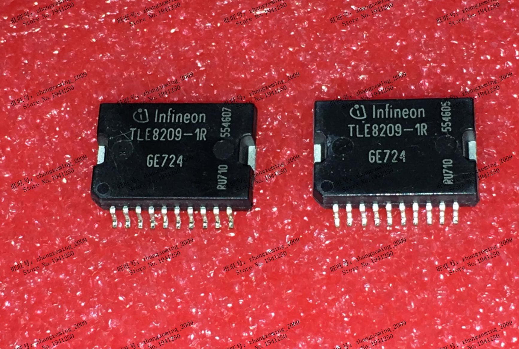 1 шт TLE8209-1R Оригинал на складе Микросхема