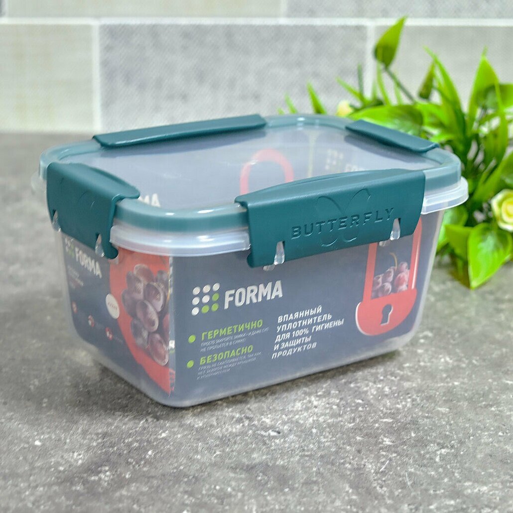 Контейнер 075л герметичный Butterfly bright пластик для заморозки и СВЧ