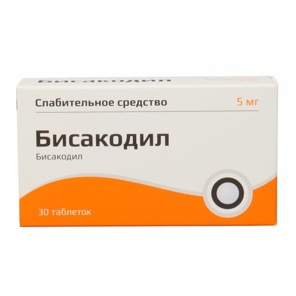 Бисакодил таблетки кишечнорастворимые п/о плен. 5мг 30шт