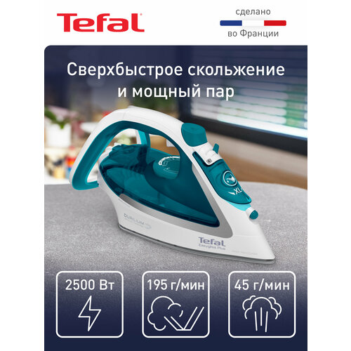 Утюг Tefal FV5718 Easygliss Plus  RU, белый/бирюзовый