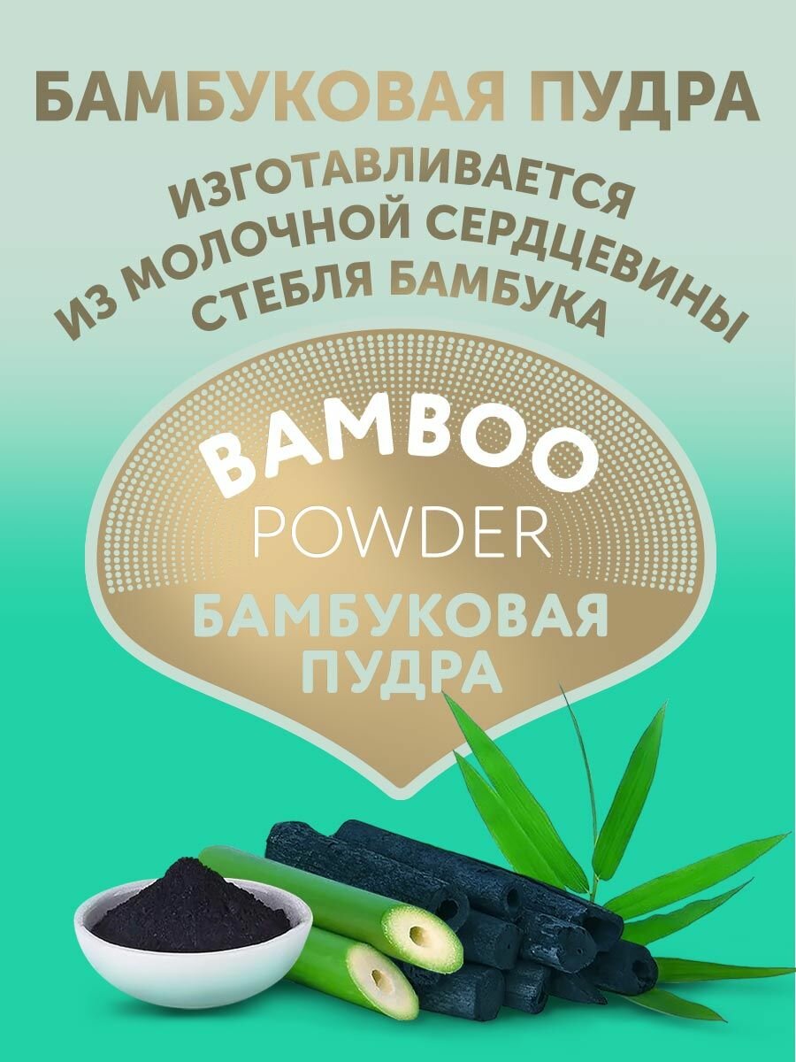 Трусики-подгузники LOVULAR BAMBOO, для чувствительной кожи, размер L 9-14 кг, 44 шт/уп — фото 1