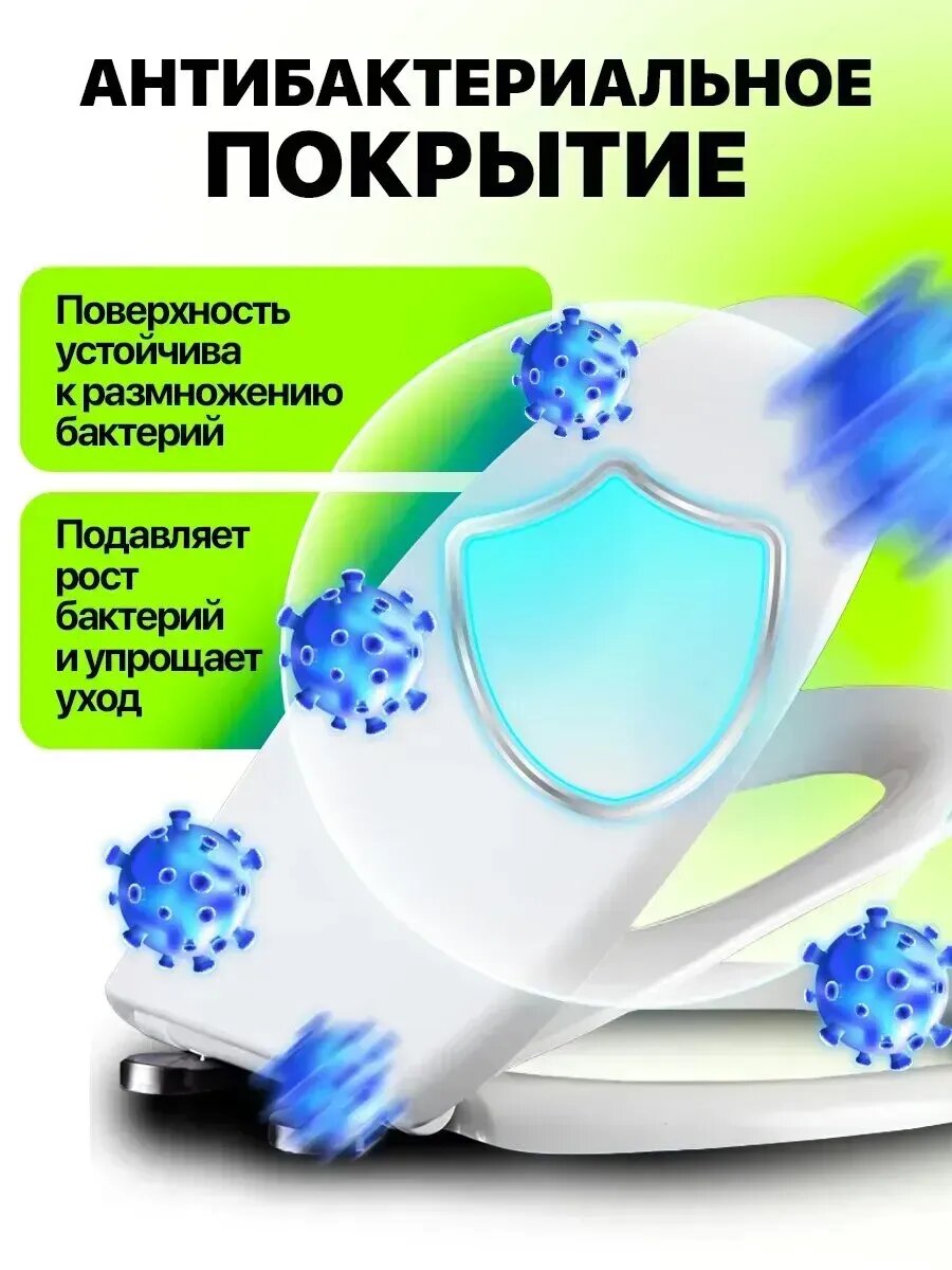 Крышки-Сиденья Для Унитазов Xiaomi Сиденье для унитаза V-образного с крышкой микролифтом и удобным доводчиком