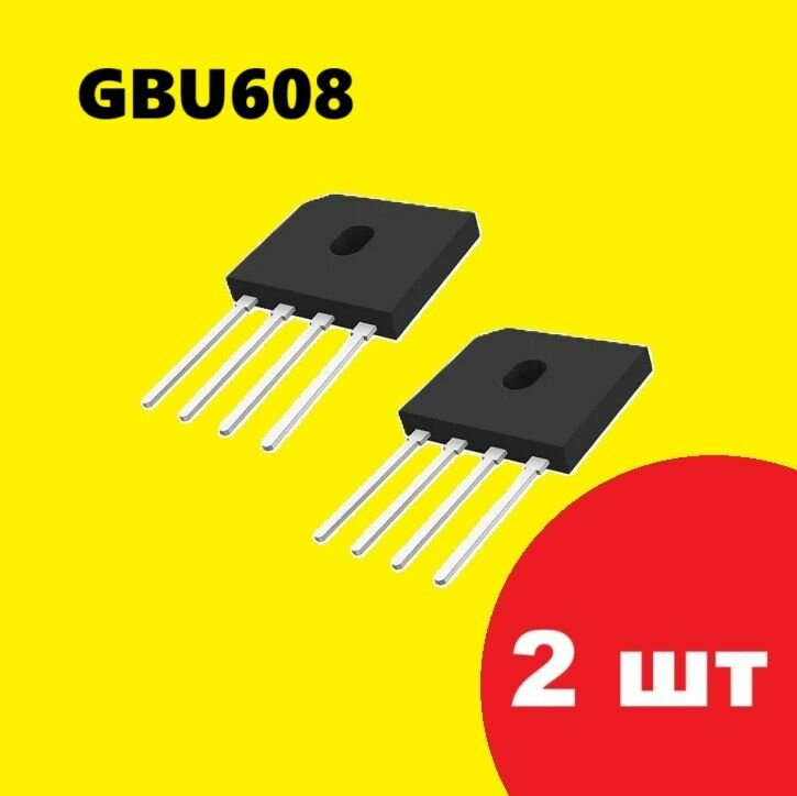 GBU608 диодный мост (2 шт.) схема, аналог GBU6K-E3/45 характеристики GBU6K-E3/51 цоколевка datasheet VRT