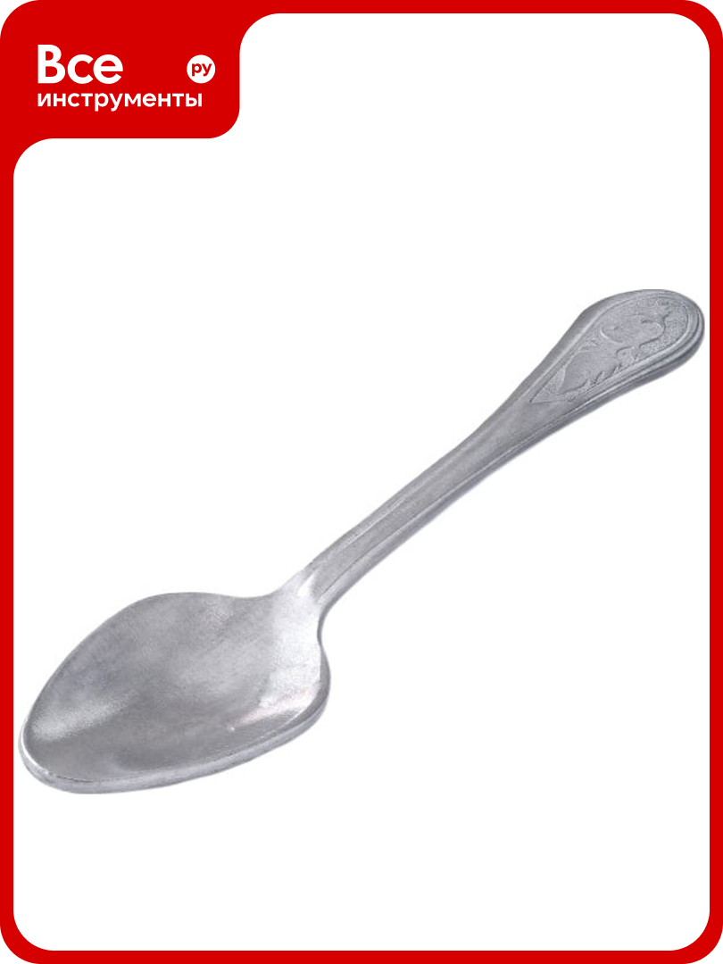 Чайная ложка Демидовский МТ 006