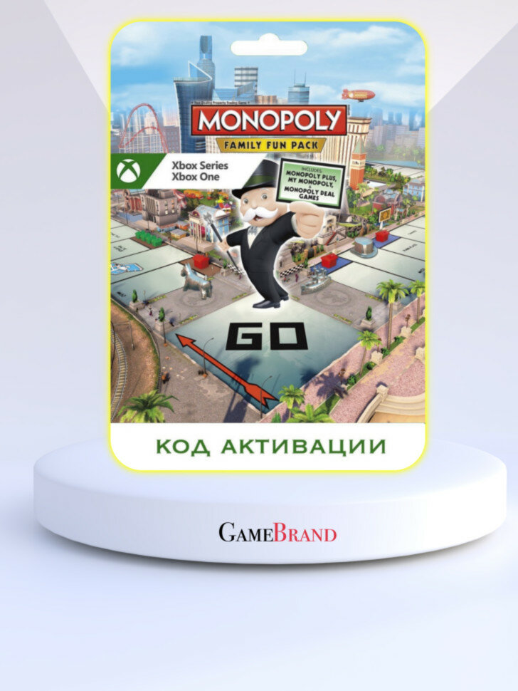 Игра Monopoly Family Fun Pack Xbox (Цифровая версия, регион активации - Аргентина)
