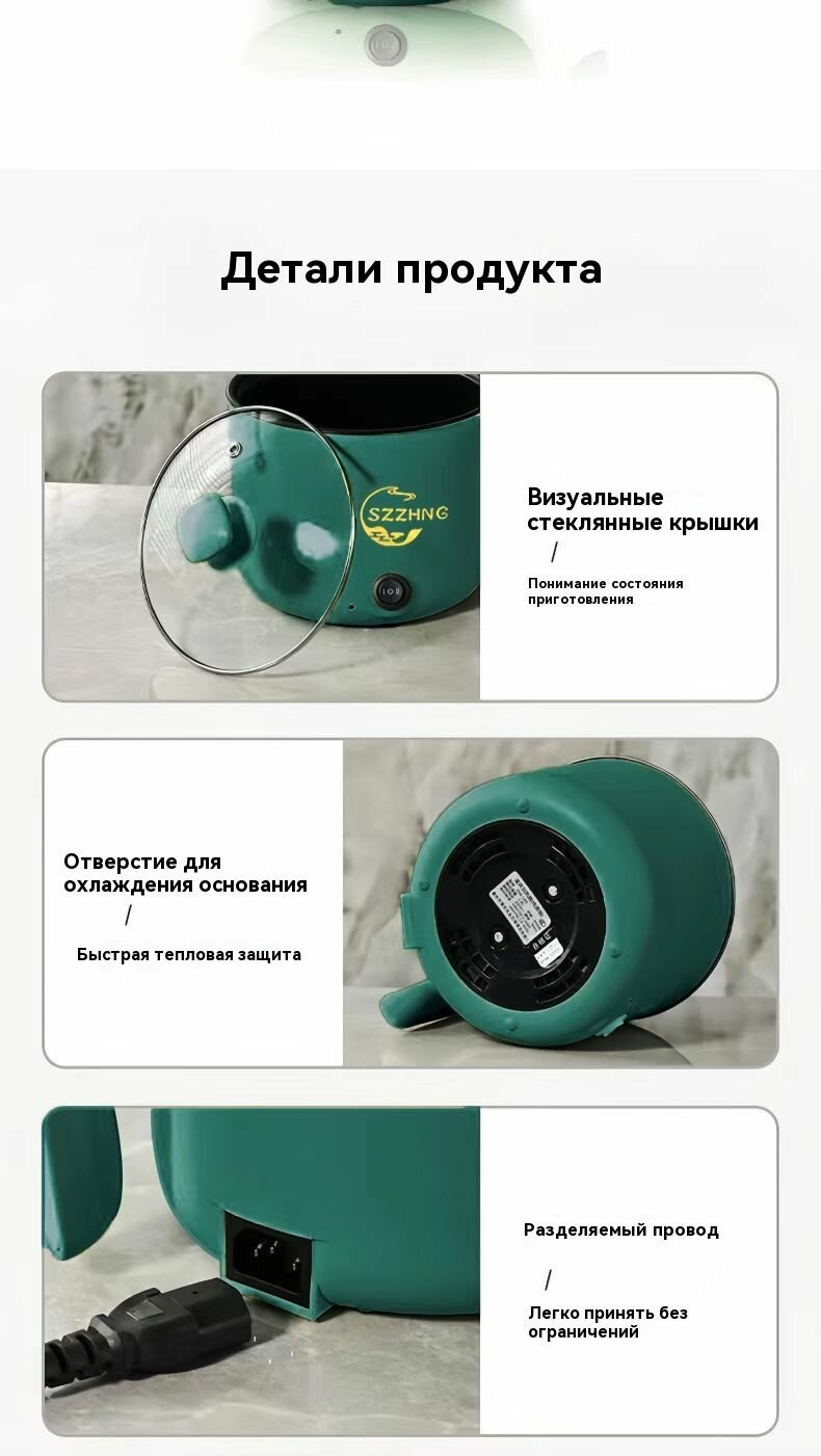 Мультиварка-скороварка — фото 1