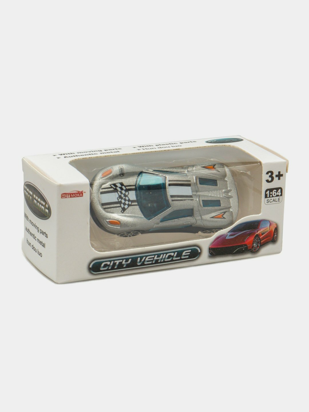 Металлическая спортивная игрушечная машина – масштаб 1:64, скоростные модели в разных цветах и дизайнах, 3+ лет