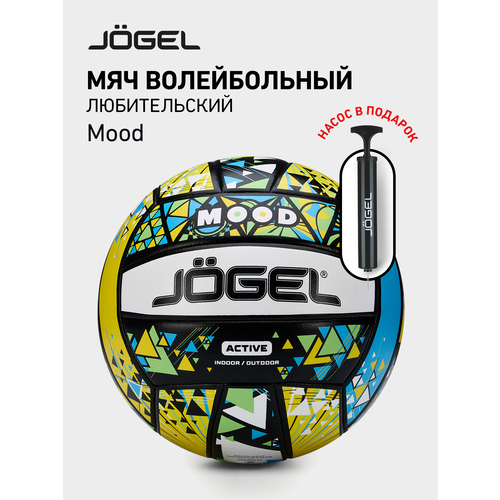 Волейбольный мяч Enjoy Play Jogel с насосом размер 5 1499₽