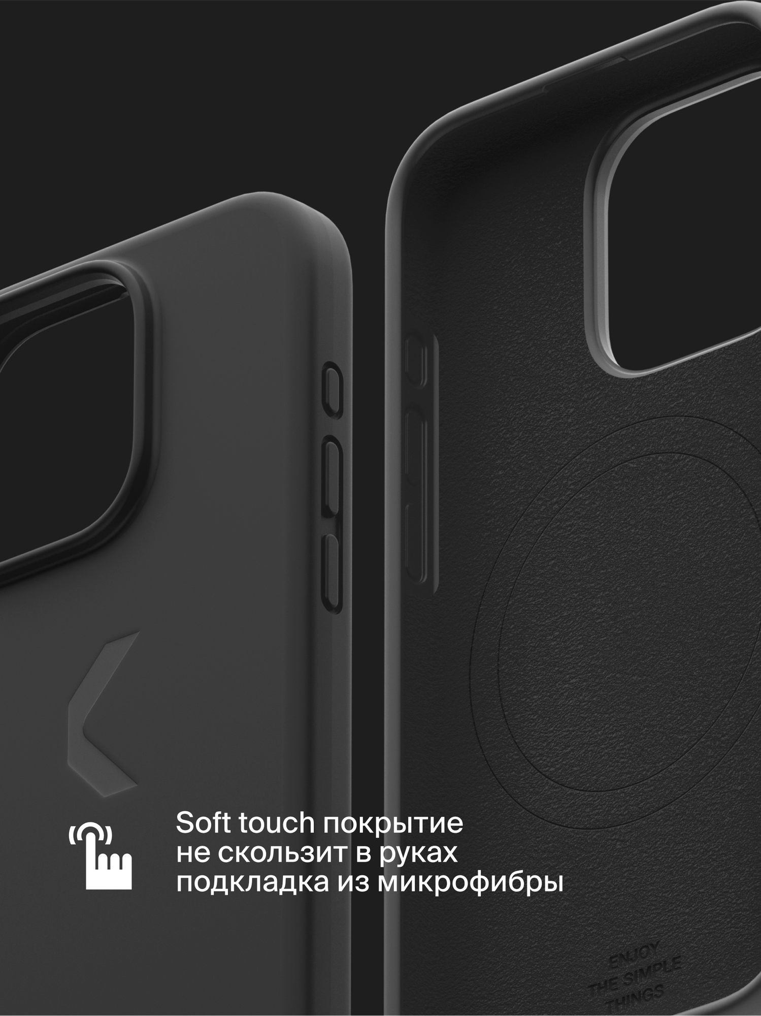 Силиконовый чехол COMMO Shield Case для iPhone 15 Pro Max, с поддержкой беспроводной зарядки, Черный — фото 1