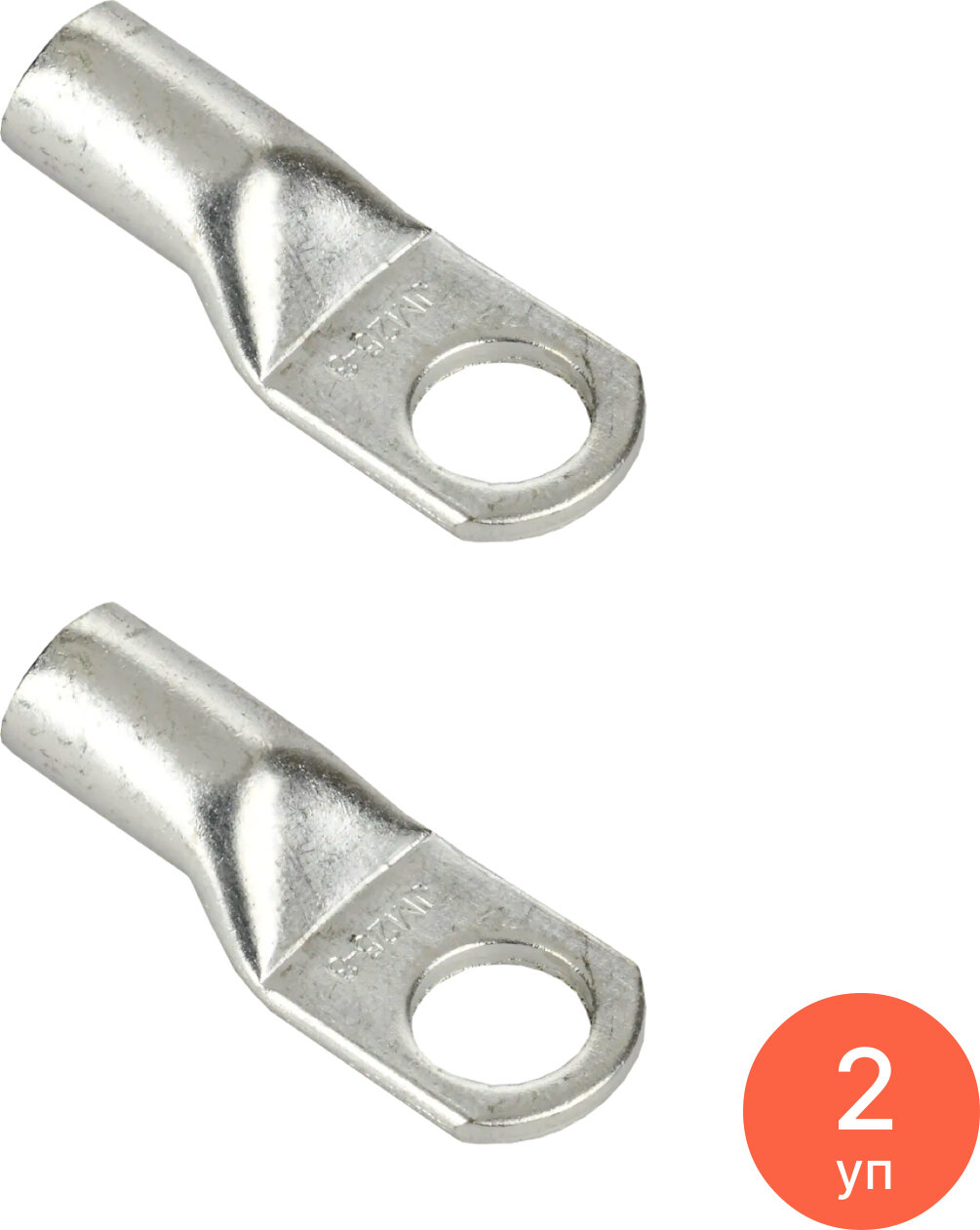 Кабельный наконечник IEK / ИЭК ТМЛ 25-8 (JGA-25-8) медный луженый UNP10-31-O-025-008-05 в упаковке 5шт. (комплект из 2 уп)