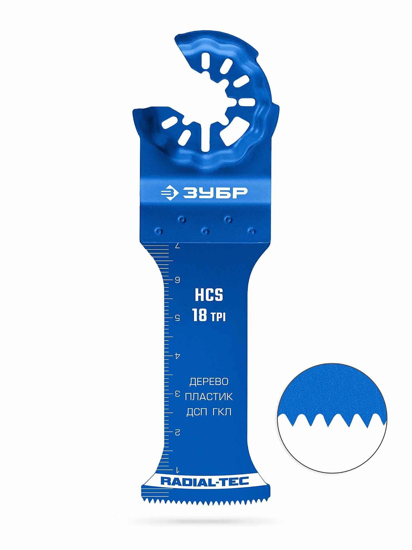 Насадка для МФИ, реноватора, мультитула пильное 35x70 мм, 18TPI, чистый рез по дереву, пластику, ДСП, ГКЛ