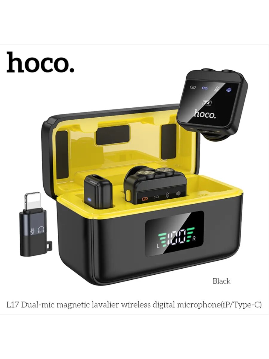 Микрофон HOCO L17, профессиональный капсюль, чистый звук, прочный корпус