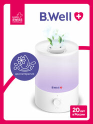 Ультразвуковой увлажнитель воздуха для дома с аромадиффузором и ночником B.Well PRO-11