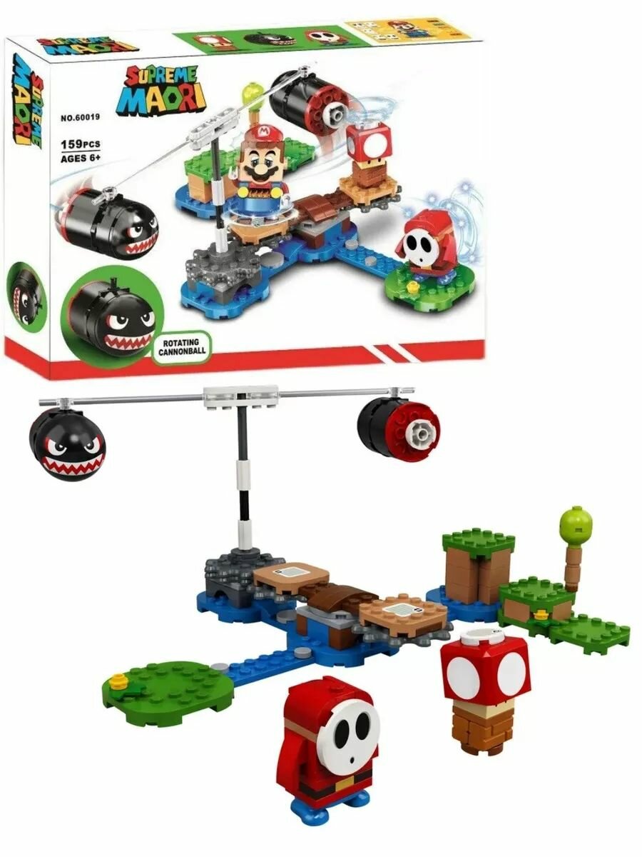 Конструктор Огневой налёт Билла Банзай 159 дет 60019A