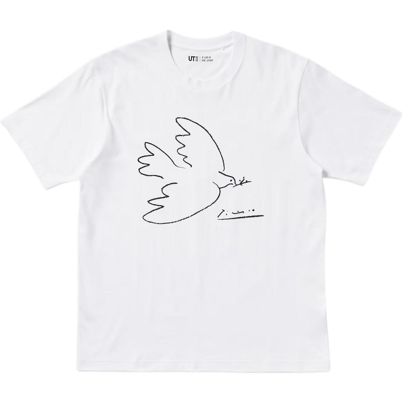 Майка Picasso, Collaboration