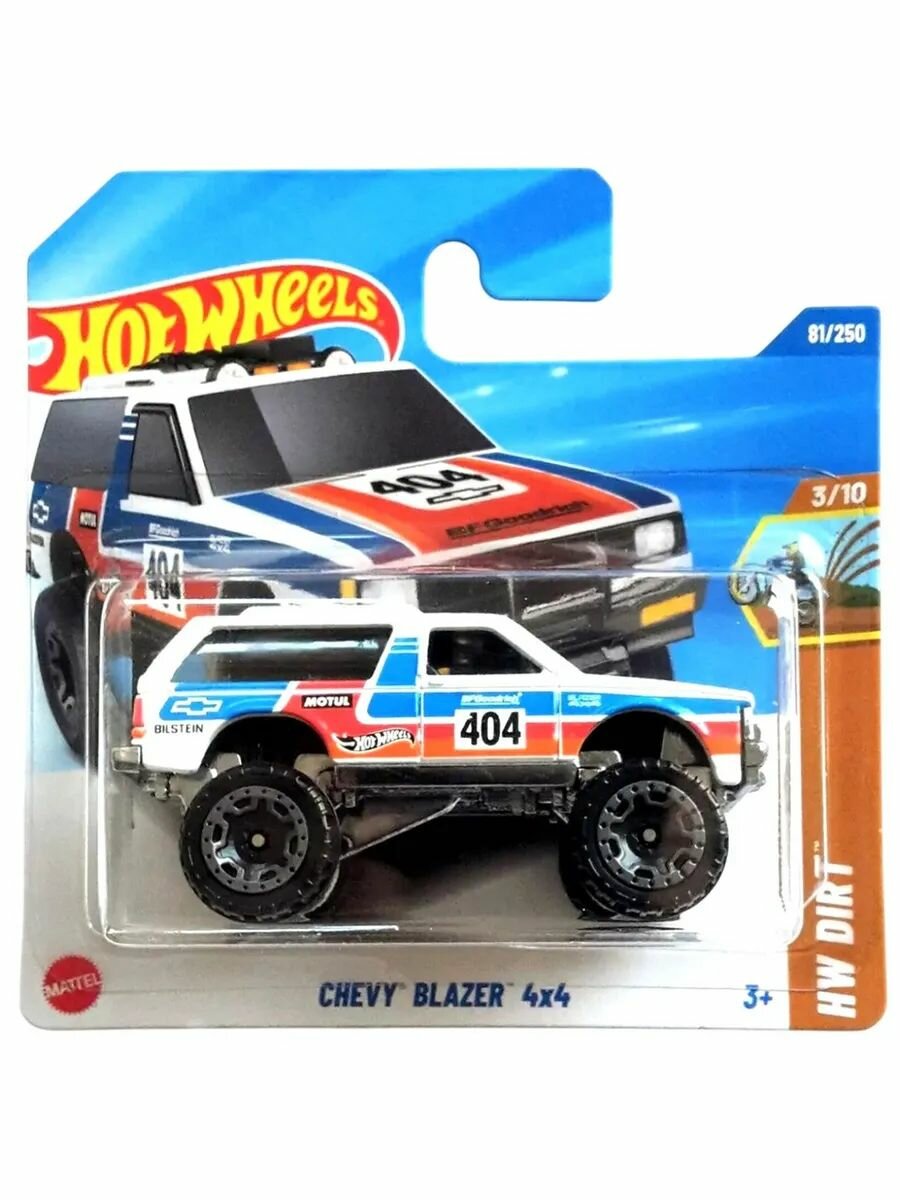 HYX25 Hot Wheels машинка металлическая игрушка коллекционная масштабная модель Chevy Blazer 4 4 Кейс 2025