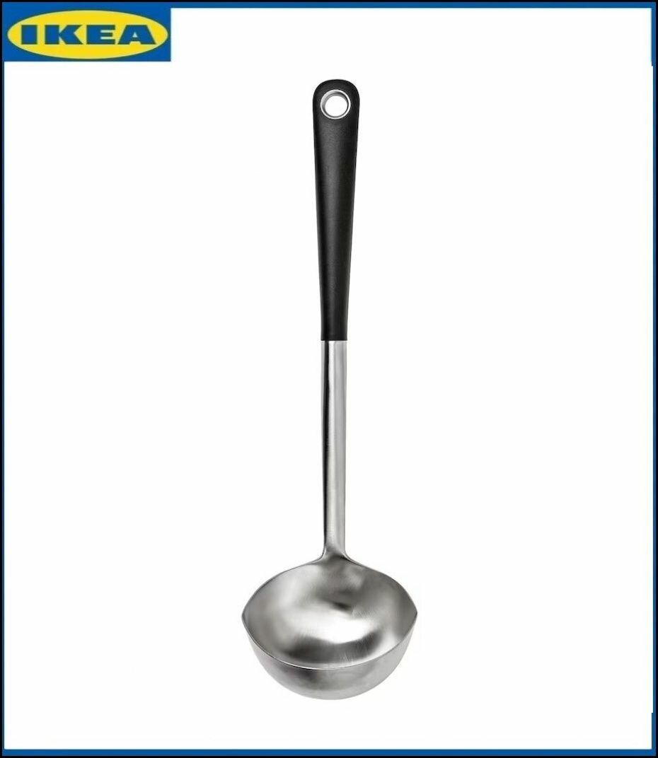 IKEA Половник 34 см