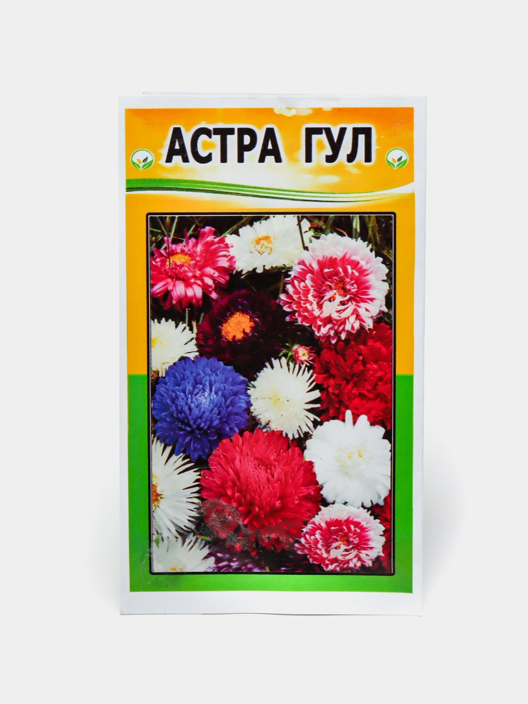 Семена цветов Ромашка, Гвоздика, Вербина, Астра, Арча гул, цветы однолетники