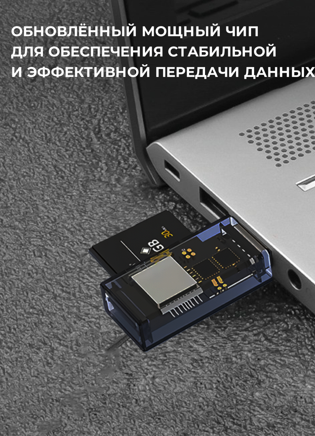 Внешний картридер USB, переходник адаптер для карты памяти microsd в sd, card reader для пк, устройство чтения, черный — фото 1