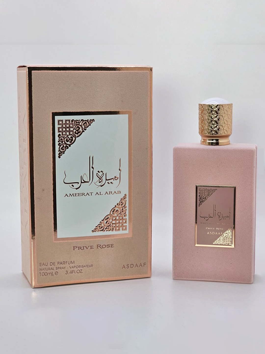 Арабские духи Ameerat Al Arab Prive Rose 100 мл духи женские стойкие