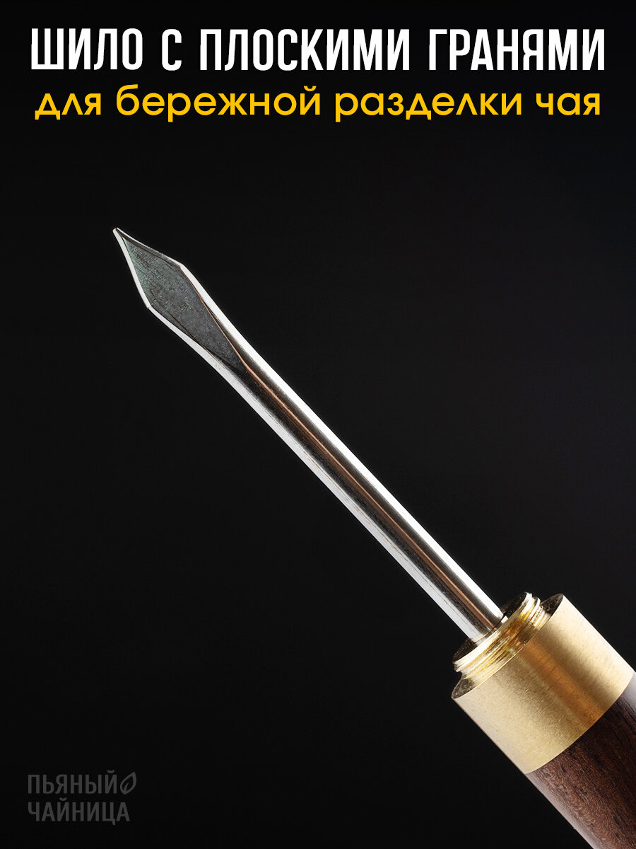 Нож для пуэра Пьяный Чайница, из дерева, в металлическом футляре, коричневый — фото 1