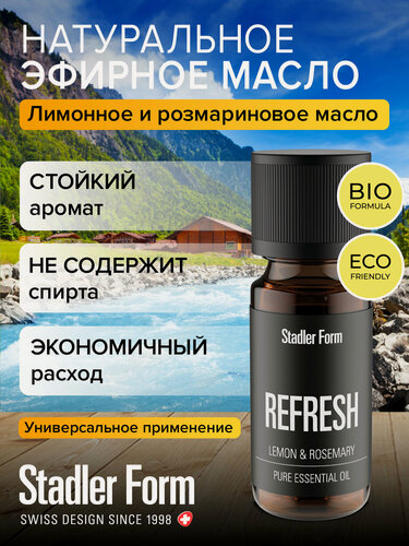 Изображение товара Эфирное масло Stadler Form Refresh new, A-142, c ароматом лимона и розмарина, для дома, бани и сауны, 10 мл