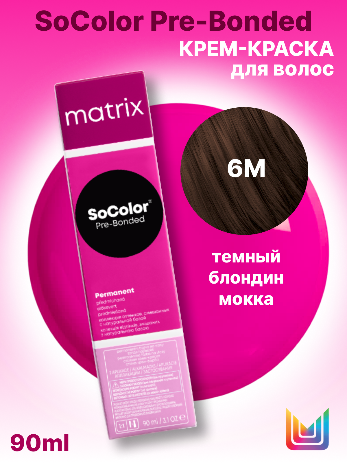 Крем-краска Matrix SoColor Pre-Bonded 6M темный блондин мокка, 90 мл