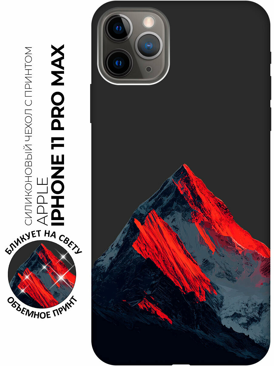 Силиконовый чехол на Apple iPhone 11 Pro Max с принтом "Величественный закат в горах" матовый черный